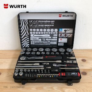 WÜRTH ZEBRA 1套装2