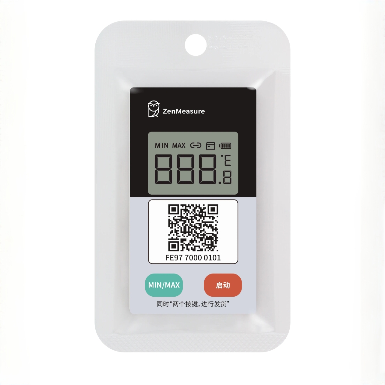 秒秒测MOT-U106-1无线温度标签探针Lite